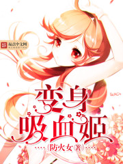 ������Ѫ��