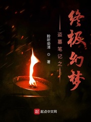 ��Ĺ�ʼ�֮�ռ�����