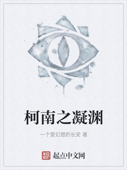 ����֮��Ԩ