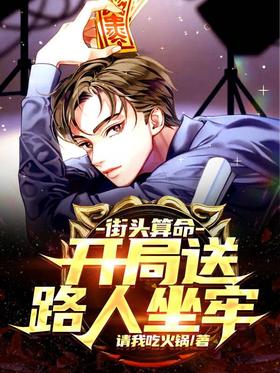 ��ͷ����������·������