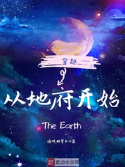 ��Խ�ӵظ���ʼ