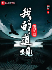 �ҵĵ�����׽��