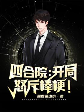 �ĺ�Ժ������ŭ�������