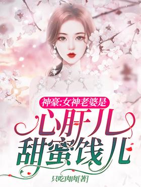 �����Ů���������ĸζ����۽���