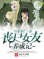 ɥ��Ů�����ɼ�