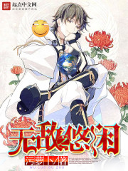 �޵�֮����