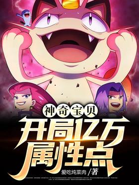 ���汦���������������Ե�