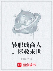 תְ�����ˣ�����ĩ��