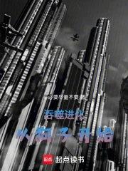 ���ɽ������ӹ��ӿ�ʼ