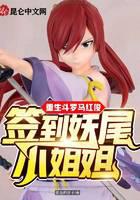 �����������쿡��ǩ����βС���