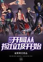 ���������ִӼ�������ʼ