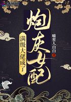 �������г����ڻ�Ů��