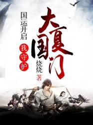 ���˿��������ػ����Ĺ���