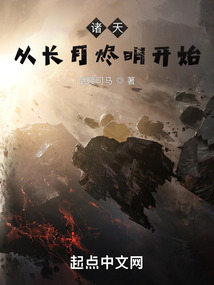 ���죺�ӳ��½�����ʼ