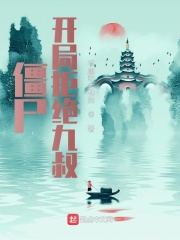 ���ƣ����־ܾ�����