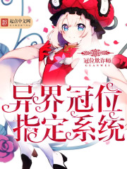 ����λָ��ϵͳ