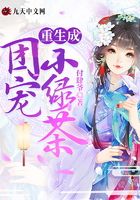 �������ų�С�̲�