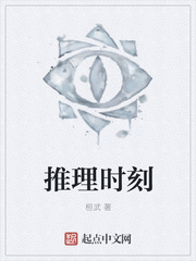 ����ʱ��