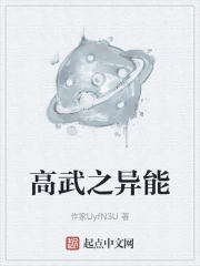 ����֮����