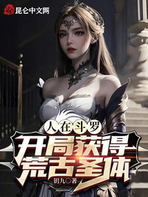 ���ڶ��ޣ����ֻ�ûĹ�ʥ��