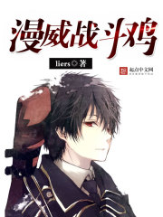 ����ս����