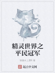 ��������֮ƽ��ھ�