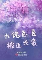 �������Ǳ�����Ϯ