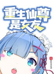 ����������Ů��