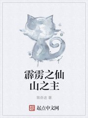 ����֮��ɽ֮��