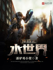 ĩ��֮ˮ����