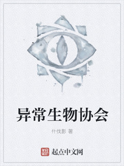 �쳣����Э��