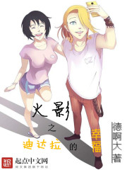 ��Ӱ֮�ϴ������Ҹ�