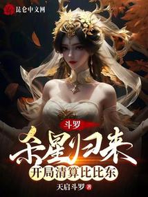 ���ޣ�ɱ�ǹ�������������ȱȶ�