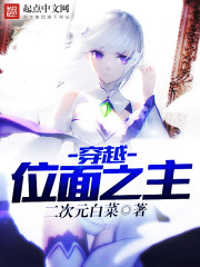 ��Խλ��֮��