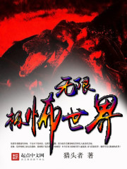 ���޼�������