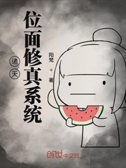 ����λ������ϵͳ