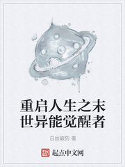 ��������֮ĩ�����ܾ�����