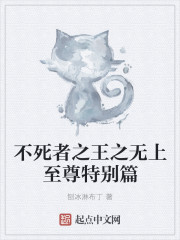 ������֮��֮���������ر�ƪ