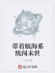 ���ź���ϵͳ��ĩ��