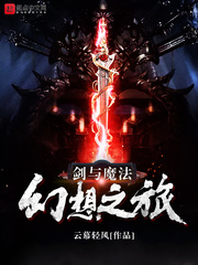 ����ħ������ݺ�