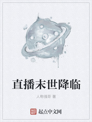 ֱ��ĩ������