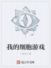 �ҵ�ϸ����Ϸ