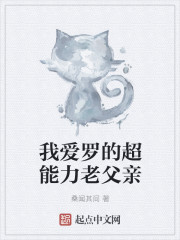 �Ұ��޵ĳ������ϸ���