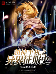 �����ֻ�֮�������ʷ