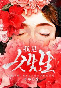 ����Ů����