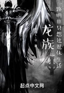 ���壺��ս�����ݻ�����·����