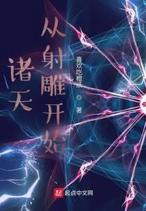 ���죺�����ʼ