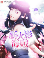 �»�Ӱ����