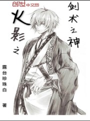 ��Ӱ֮����֮��