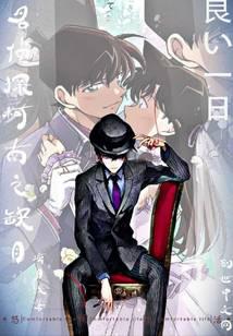 ����̽����֮ȱ��